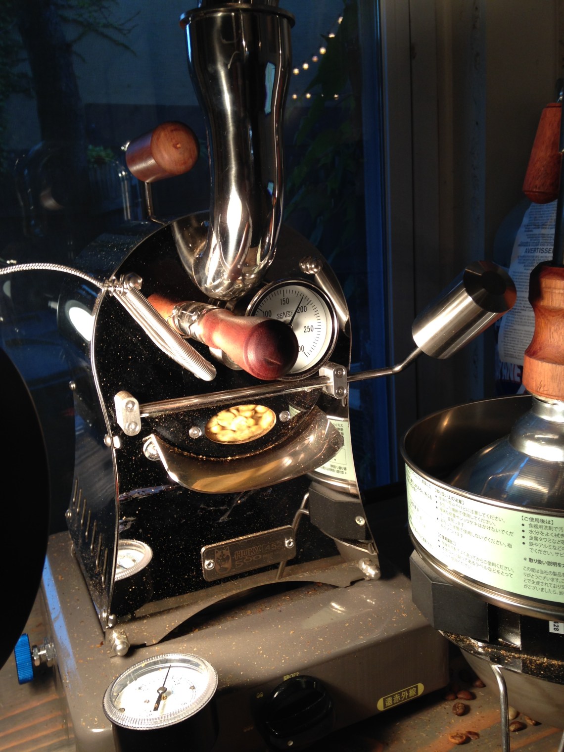 Huky table top roaster